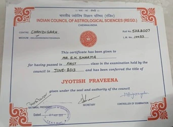 completion-certificate