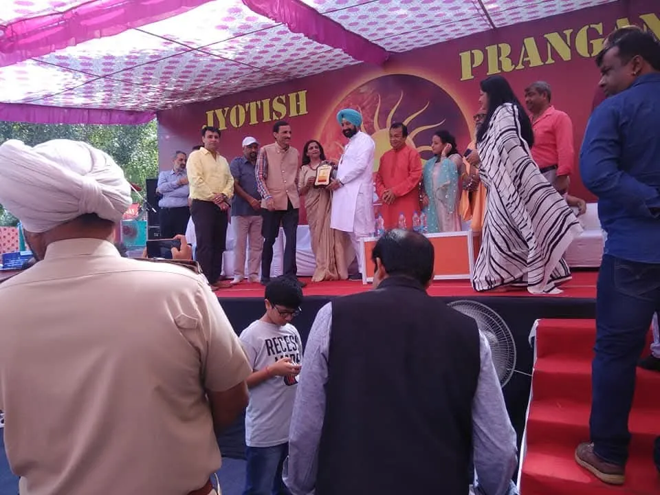 award-health-minister